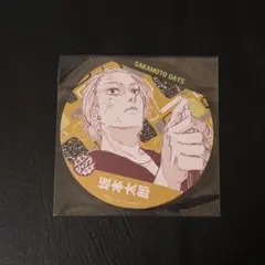 サカモトデイズ 喫茶ジャンプ 坂本太郎 朝倉シン 南雲与市 コースター