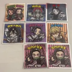 ビックリマンチョコ 鬼滅の刃 8セット