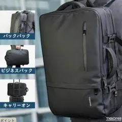 ビジネスリュック 人気 大容量 拡張 多機能 盗難防止 防水 通勤 出張 旅行