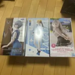プライズ　フィギュア　セット