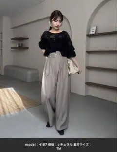 aga アシメタックビスチェ＋ラップデザインワイドパンツ - メルカリ