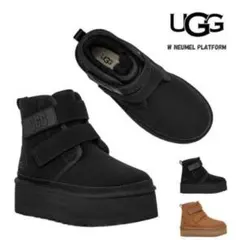 2026年最新】プラットフォーム ugg ニューメルの人気アイテム - メルカリ