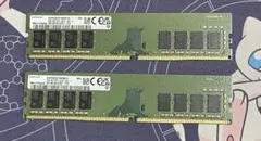 2026年最新】ddr4 8gb ジャンクの人気アイテム - メルカリ