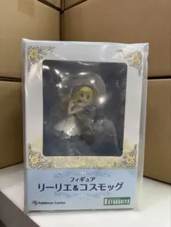 ポケモン　リーリエ　フィギュア