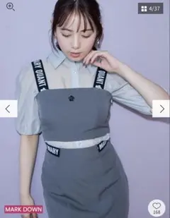 MERCURYDUO MARY QUANT コラボ ビスチェのサムネイル
