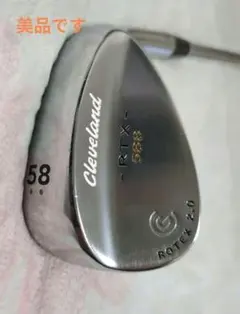 Alcobasa 58° スカルデザインウェッジ Alcobasa 58度ウェッジ スカルデザイン - メルカリ