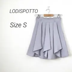 LODISPOTTO ロディスポット スカート フリル スカラップのサムネイル