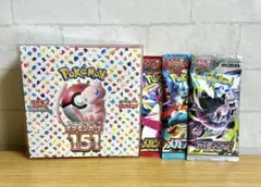 サ*ン様 ポケカ メガドリームex 151 シュリンク付き - メルカリ
