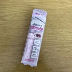 キャンメイクメタルックマスカラクリアルックC01