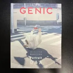 GENIC vol.73 2025年1月号 Portrait Q&A