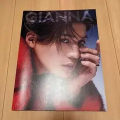 GIANNA #10 SPECIAL EDITION 八木勇征
