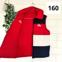 NIKE AIR ナイキエアー　中綿ベスト　160 リバーシブル　赤