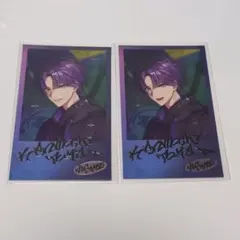 VACHSS チェキ風カード 剣持刀也 まとめ売り