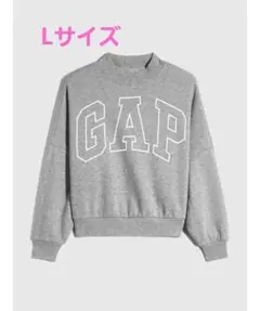 Gap　ロゴトレーナー　Lサイズ　グレー