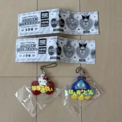 メルヘン工房おなまえホルダー　２個セット売り
