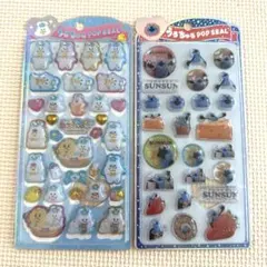 うるちゅるポップシール　パペットスンスン　おぱんちゅうさぎ