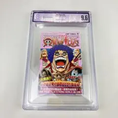 ONE PIECE ワンピース 103巻 BGS 8.5 初版 帯付き 1st - メルカリ