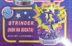 ポケモン ネオンパーティー ストリンダー