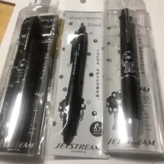 Item thumbnail for item 6648e1b6-6647-4b65-858f-32033a3c431c