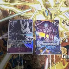 ワンピースカードエネルSEC エネルsr op15-118 op15-060