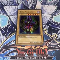 2026年最新】ブラックマジシャン 英語 ウルトラの人気アイテム - メルカリ