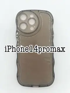 iPhone14promaxケース プクプク クリアケース ブラック　黒