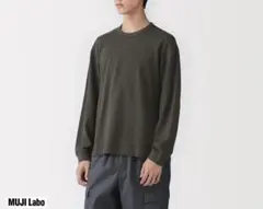 MUJI Labo　昔ながらの製法で編み立てたミニ裏毛クルーネック長袖Tシャツ