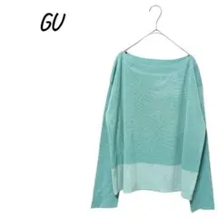 GU 【XL】 ボートネック ニット 薄手 オフィスカジュアル ゆったり 大きい