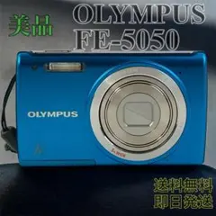 I激レア【電池交換済】カシオ フィルムウォッチ FS-05 デジアナ稼働品