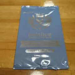 Item thumbnail for item e8a7e753-612b-49ac-b9a1-035c6fcee906