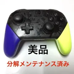 87●完動品●ニンテンドースイッチ　プロコントローラー　プロコン スプラトゥーン