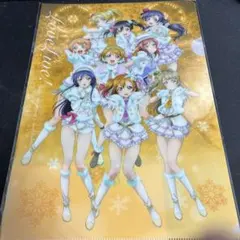 Item thumbnail for item c3a44209-e7ff-488b-b490-5ad9381e6841