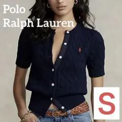 大人気【新品タグ付】ポロラルフローレン半袖ケーブルニットカーディガン紺ネイビーS