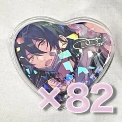 あんスタ Valkyrie 影片みか とるパカ