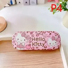 2025年最新】キティ メガネケースの人気アイテム - メルカリ