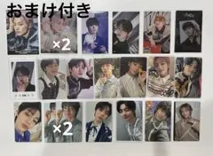 【公式】Stray Kids アイエン　トレカ　 15枚　 シール　6枚