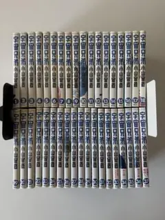 宇宙兄弟1巻〜45巻全巻セット　24時間以内に発送致します。 新品あり】宇宙兄弟 1-45巻 全巻セット おまけ付き - メルカリ