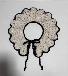 ベビーつけ襟 ハンドメイド かぎ針編み