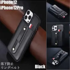 iPhone12 iPhone12Pro レザーケース レザー 革 カード入れ