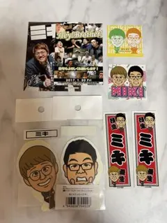 【新品】ミキ 芸人ステッカー セット