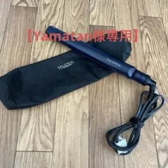 【Yamatan様専用】SALONIA ストレートヘアアイロン ネイビー