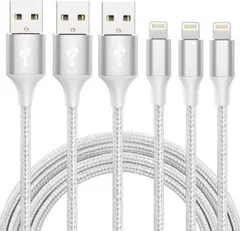iphone 充電 ケーブル　ライトニング 2M 3本セット 充電器 急速充電