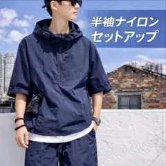 Item thumbnail for item ad3e9270-c2af-4f64-812b-a26c065bfe60