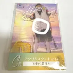 ジャンク 機動戦士ガンダム 鉄血のオルフェンズ アクリルスタンド 3種