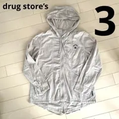 drug stores サイズ３　ベージュ　フード　ジップ　パーカーのサムネイル