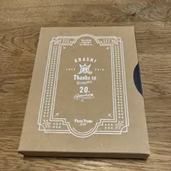 2025年最新】smap サインの人気アイテム - メルカリ
