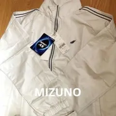 ミズノ　ウィンドブレーカー　Sサイズ　パールグレー