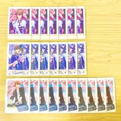 アイドリッシュセブン アイナナ 『第9弾』十龍之介 ぱしゃこれ