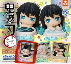 鬼滅の刃 おねむたん 拾壱の型 ｜ 不死川玄弥 (幼少期) × 3