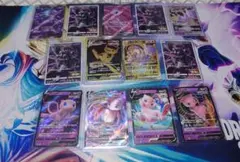 ポケモンカード ミュウツー まとめ売り 引退品 XYBW - メルカリ